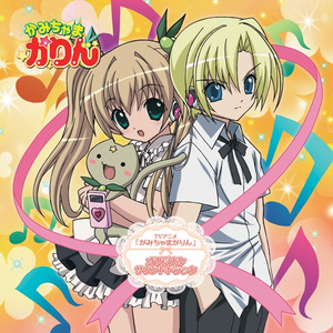 国产日韩欧美911在线观看
