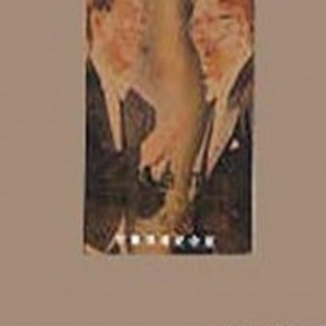 国产日韩欧美911在线观看
