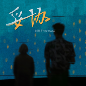 国产日韩欧美911在线观看
