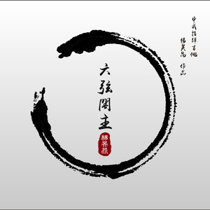 国产日韩欧美911在线观看
