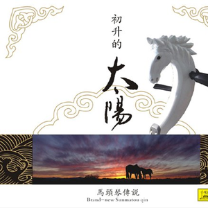 国产日韩欧美911在线观看
