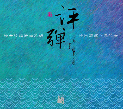 国产日韩欧美911在线观看
